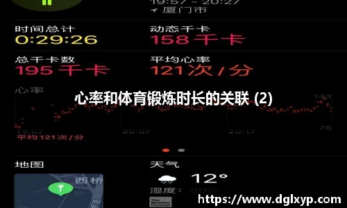 OB电竞官网