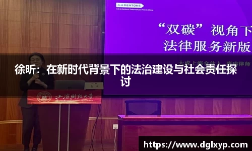 jn江南