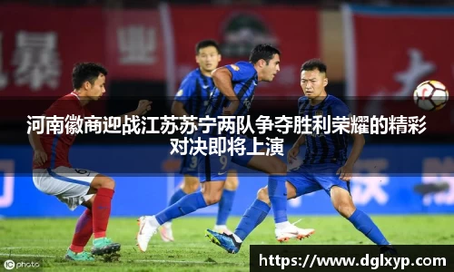 江南体育官方网站