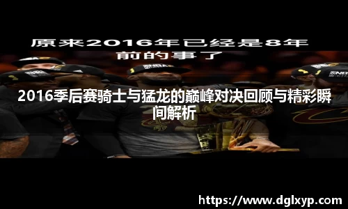 jn江南·体育登录入口